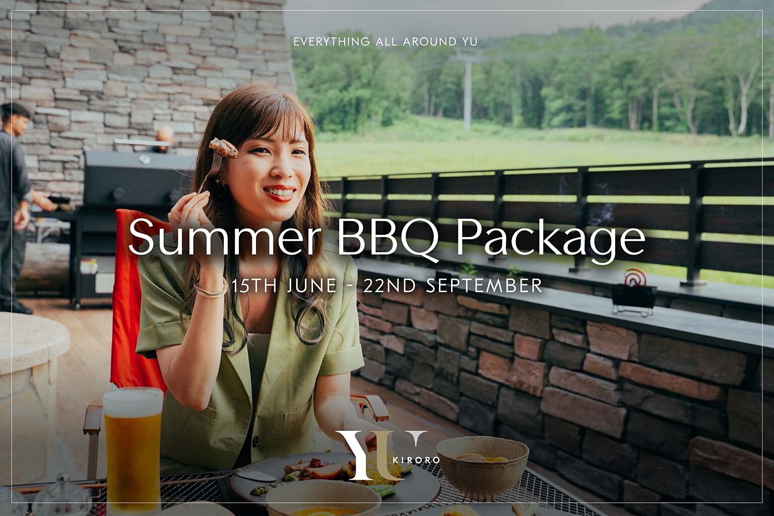 夏のBBQパッケージ | ユキロロ 北海道スキーリゾートホテル
