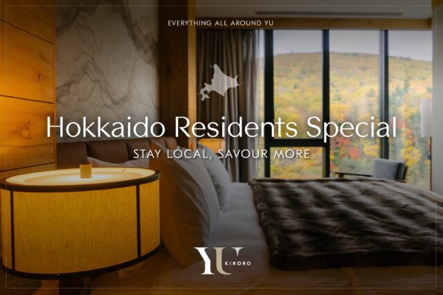 Hokkaido resident en