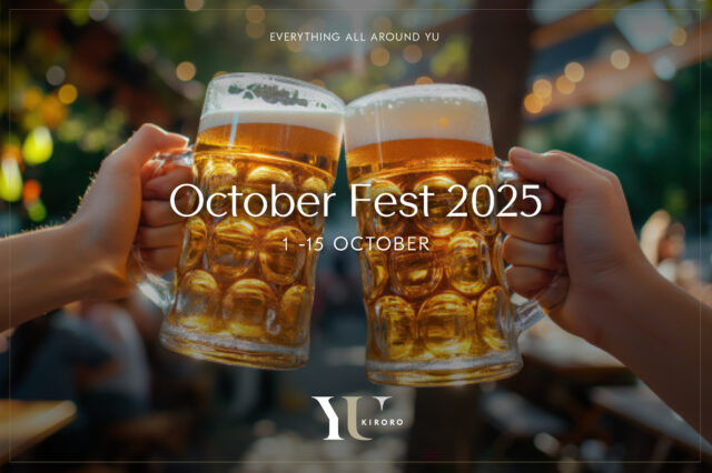October fest en updated
