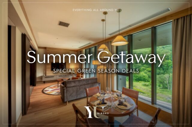 Summer getaway 2025