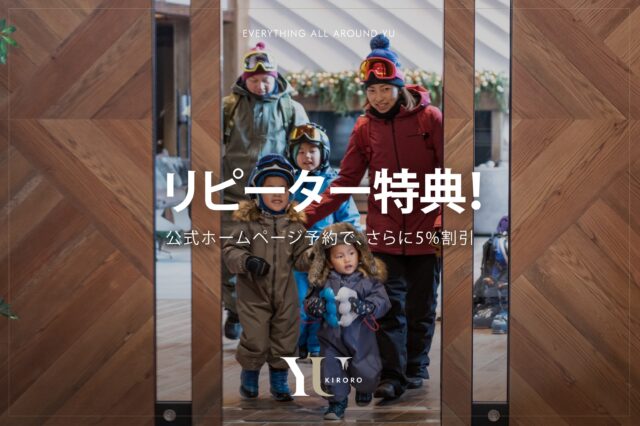 Welcome back graphic jp new