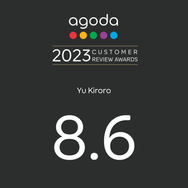 Agoda customer review award