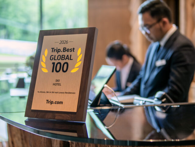 Trip com award best100 summer2026