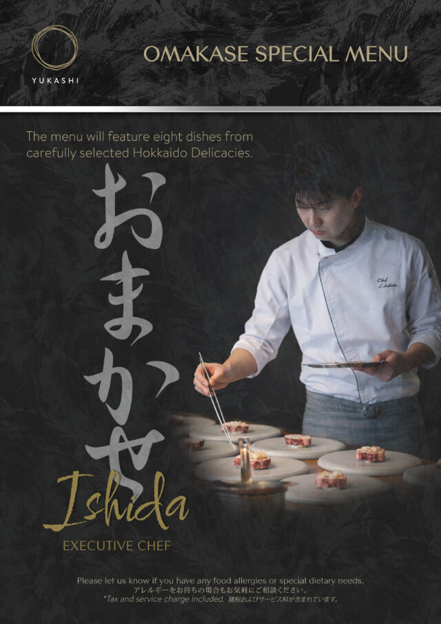 Omakase Chef Ishida