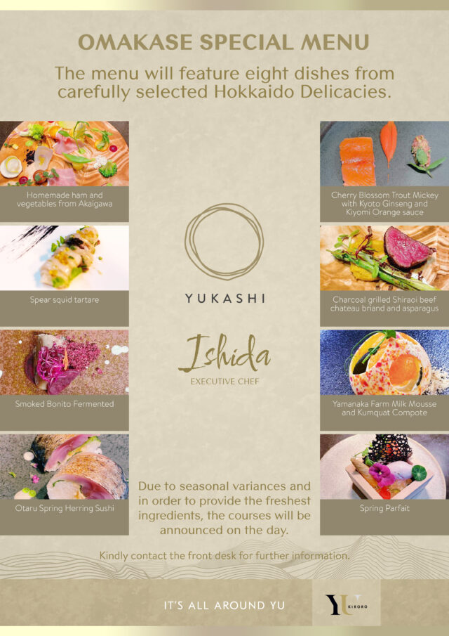 Omakase Special Menu
