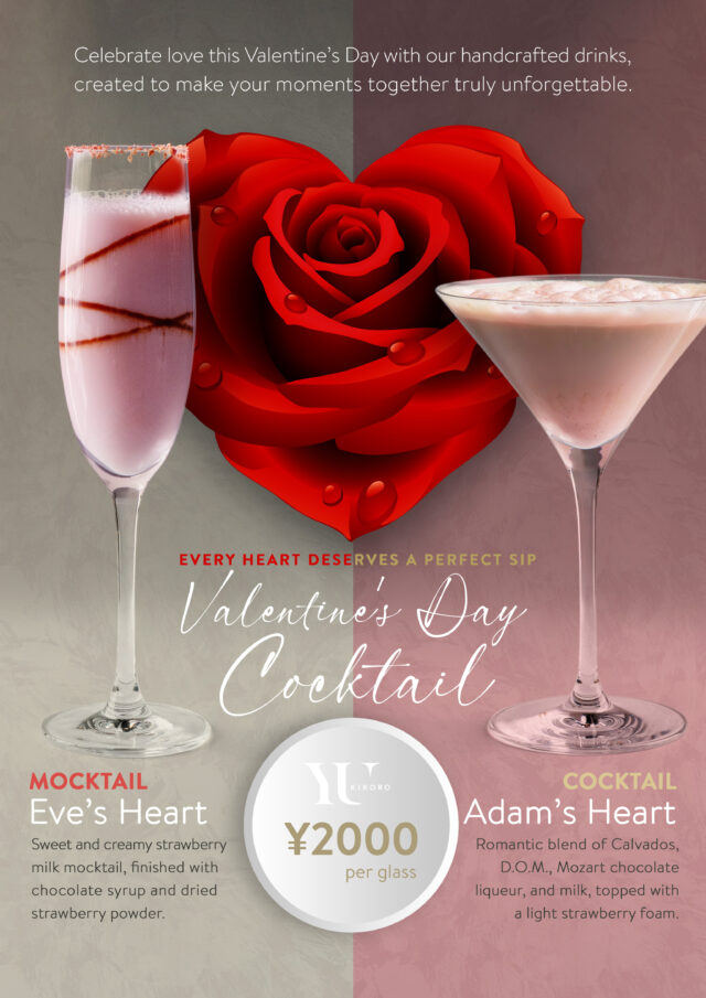 Valentines Day Special Cocktails