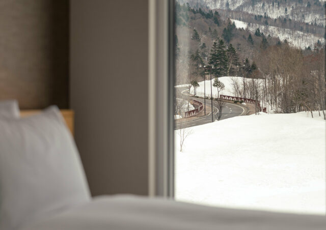 Yu kiroro winter sneak peak